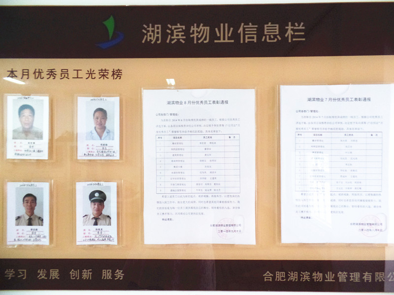 开云电子·kaiyun(中国游)官方网站