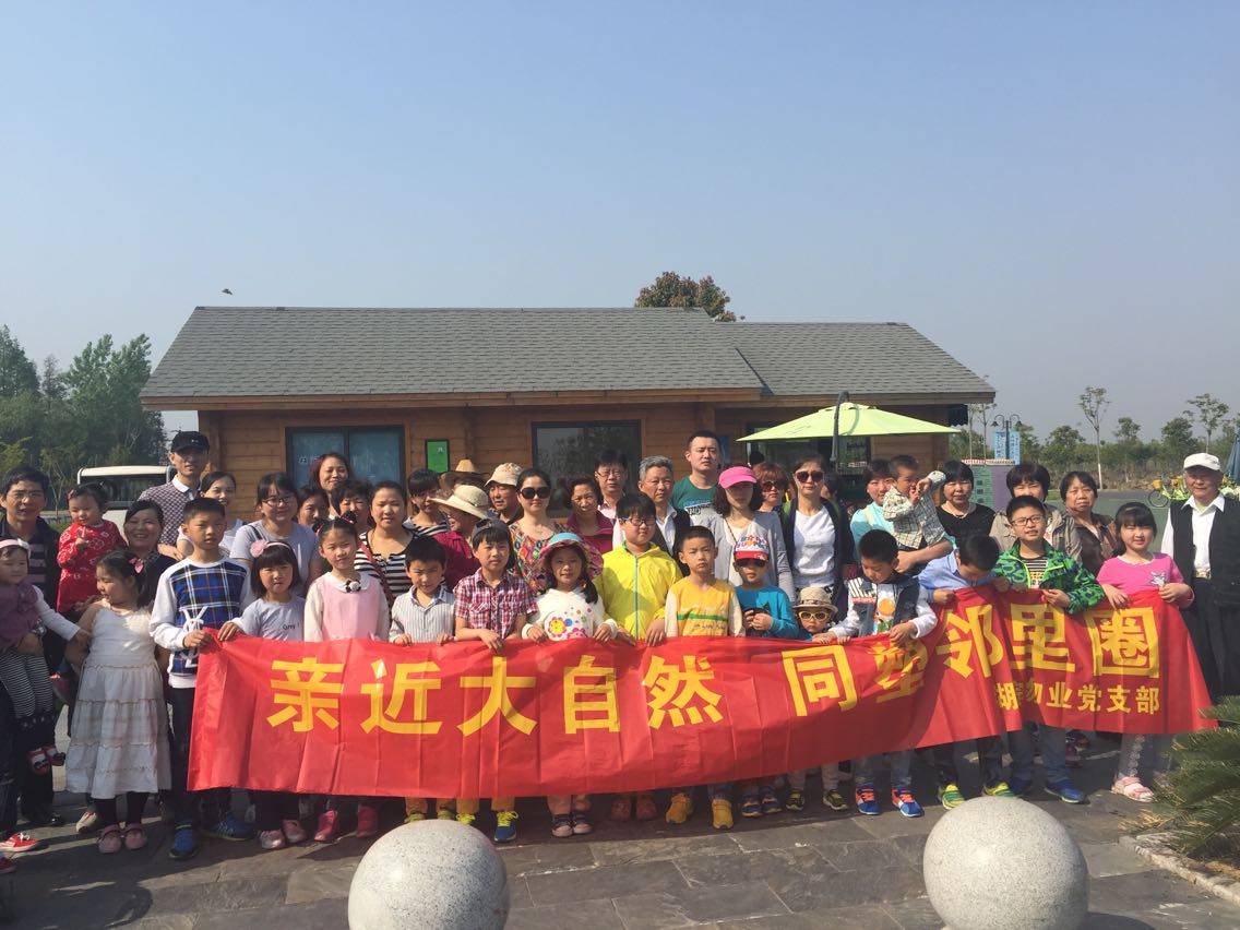 开云电子·kaiyun(中国游)官方网站
