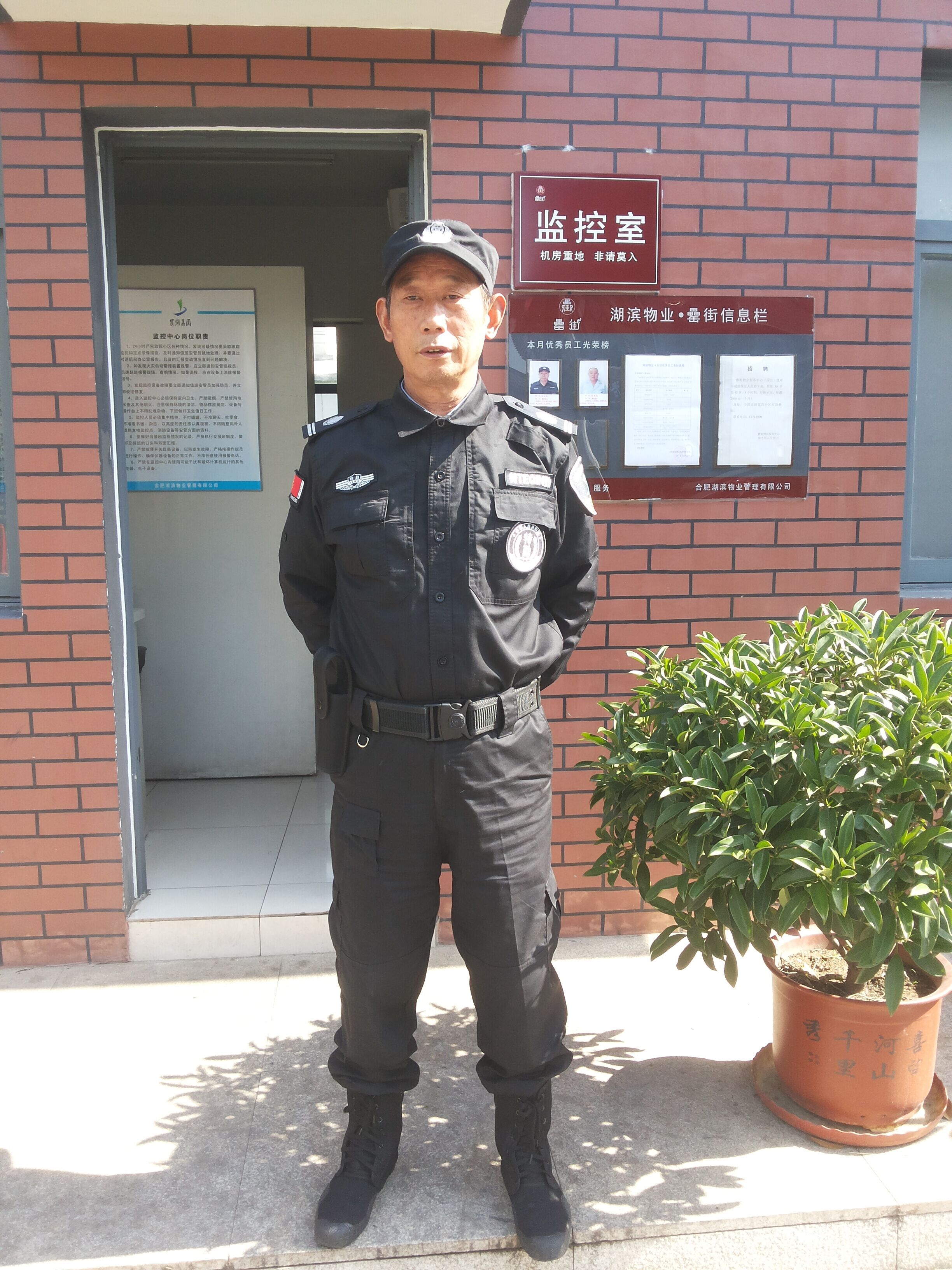 开云电子·kaiyun(中国游)官方网站
