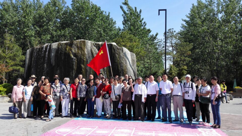 开云电子·kaiyun(中国游)官方网站