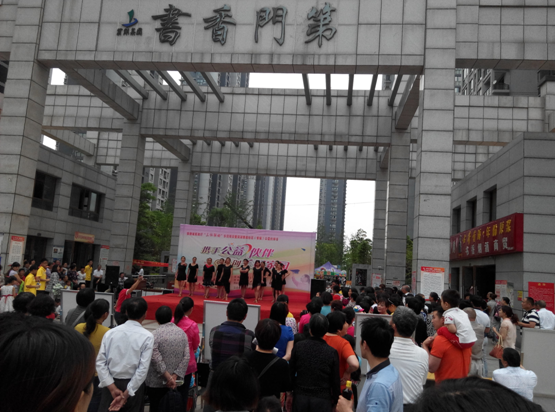 开云电子·kaiyun(中国游)官方网站
