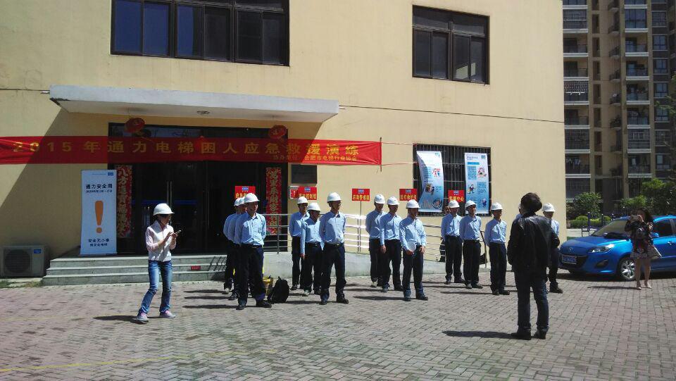 开云电子·kaiyun(中国游)官方网站