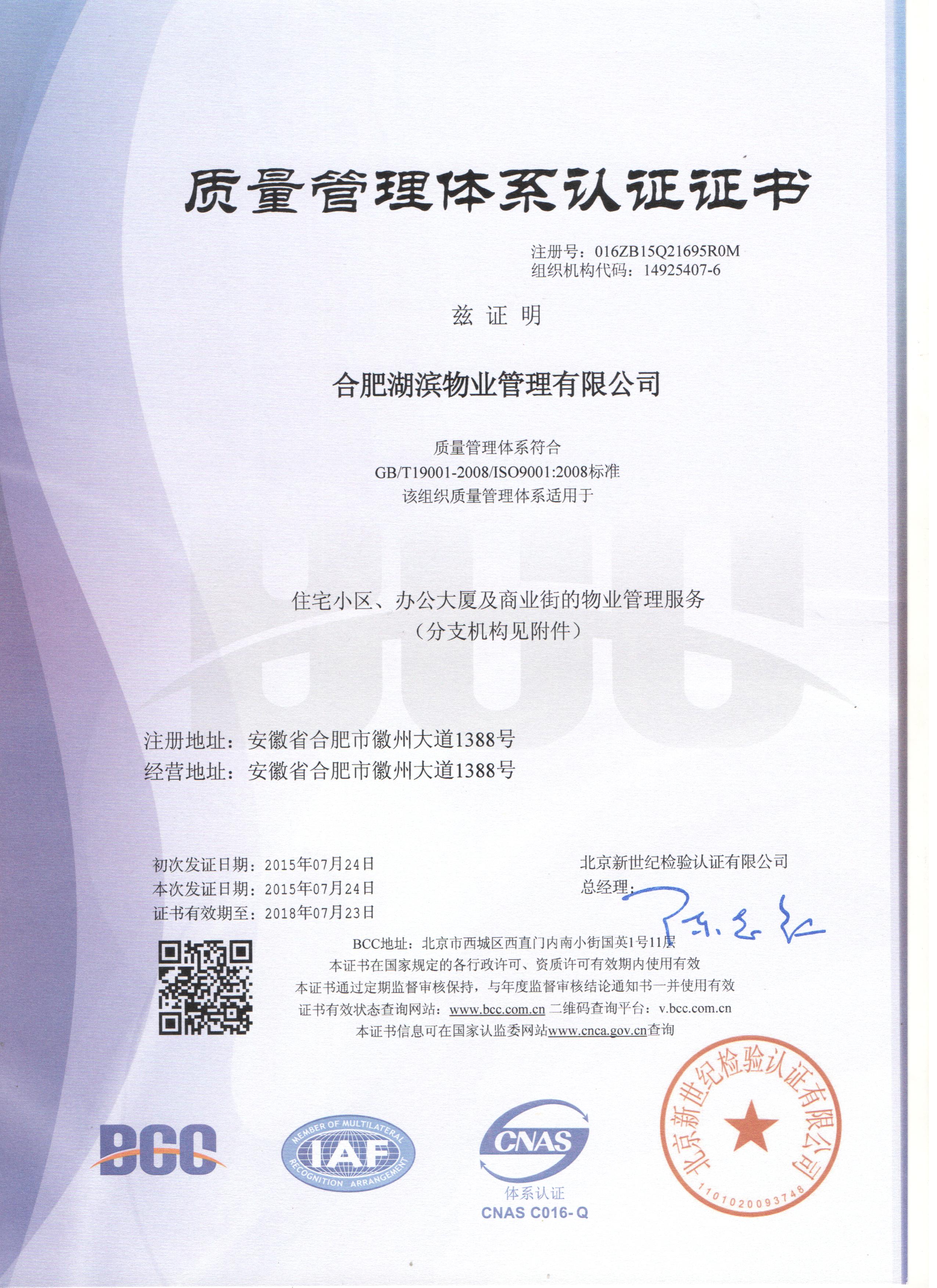 开云电子·kaiyun(中国游)官方网站