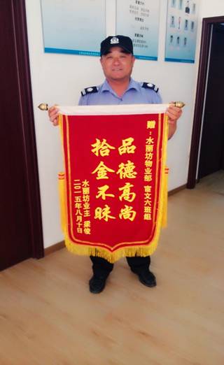 开云电子·kaiyun(中国游)官方网站