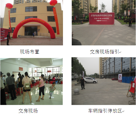 开云电子·kaiyun(中国游)官方网站