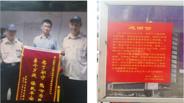 开云电子·kaiyun(中国游)官方网站
