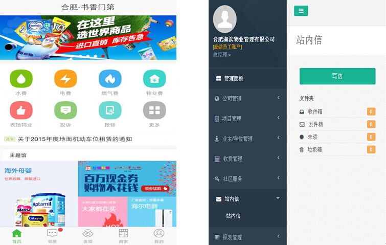 开云电子·kaiyun(中国游)官方网站