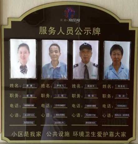 开云电子·kaiyun(中国游)官方网站