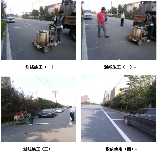 开云电子·kaiyun(中国游)官方网站