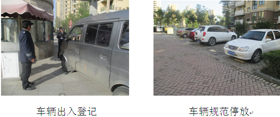 开云电子·kaiyun(中国游)官方网站