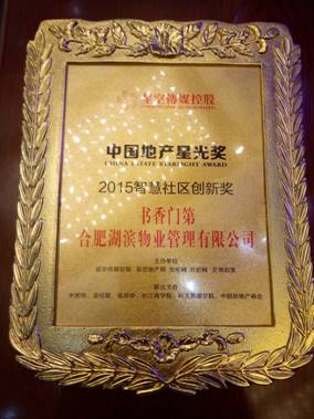 开云电子·kaiyun(中国游)官方网站