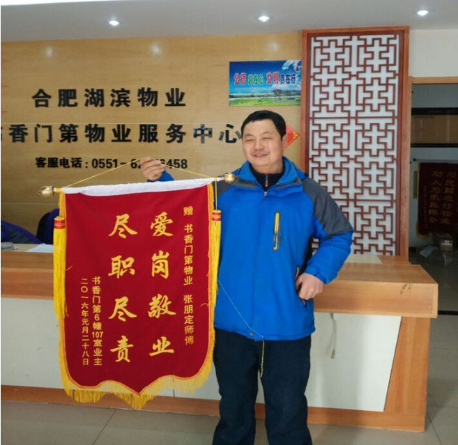 开云电子·kaiyun(中国游)官方网站