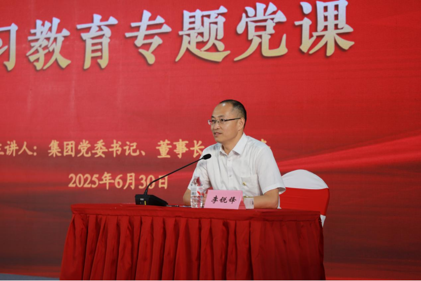 开云电子·kaiyun(中国游)官方网站
