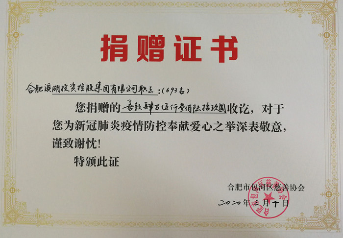 开云电子·kaiyun(中国游)官方网站
