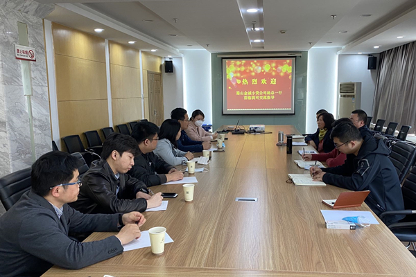 开云电子·kaiyun(中国游)官方网站