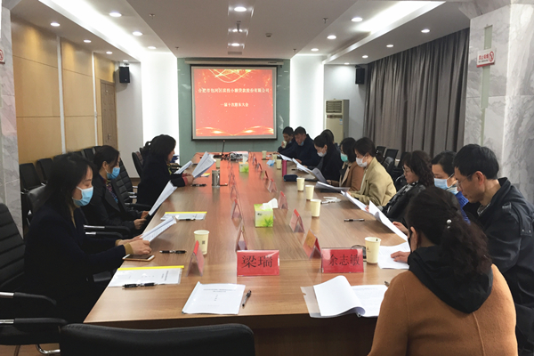 开云电子·kaiyun(中国游)官方网站