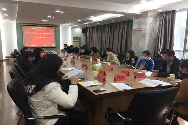 开云电子·kaiyun(中国游)官方网站