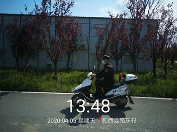 开云电子·kaiyun(中国游)官方网站