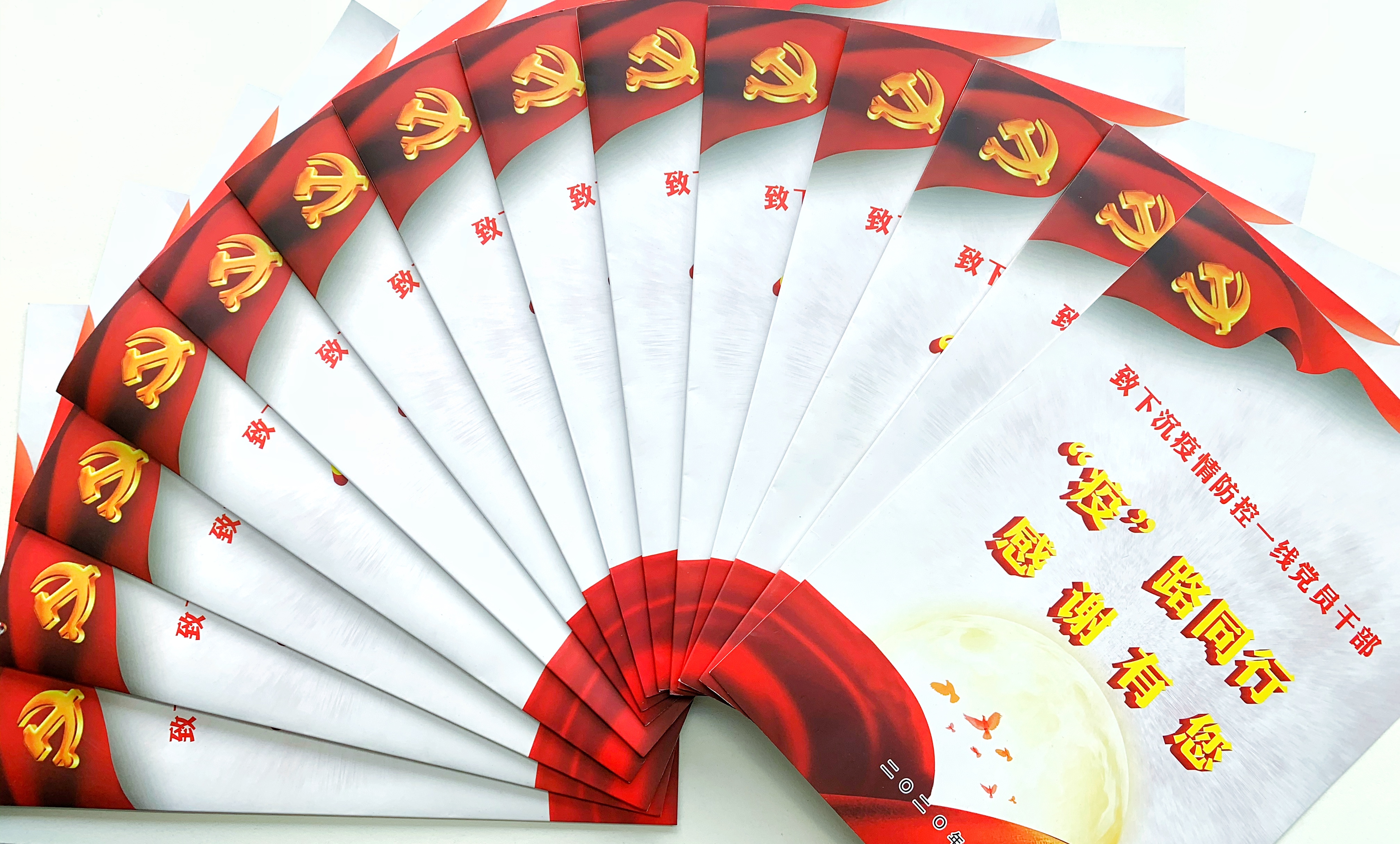 开云电子·kaiyun(中国游)官方网站