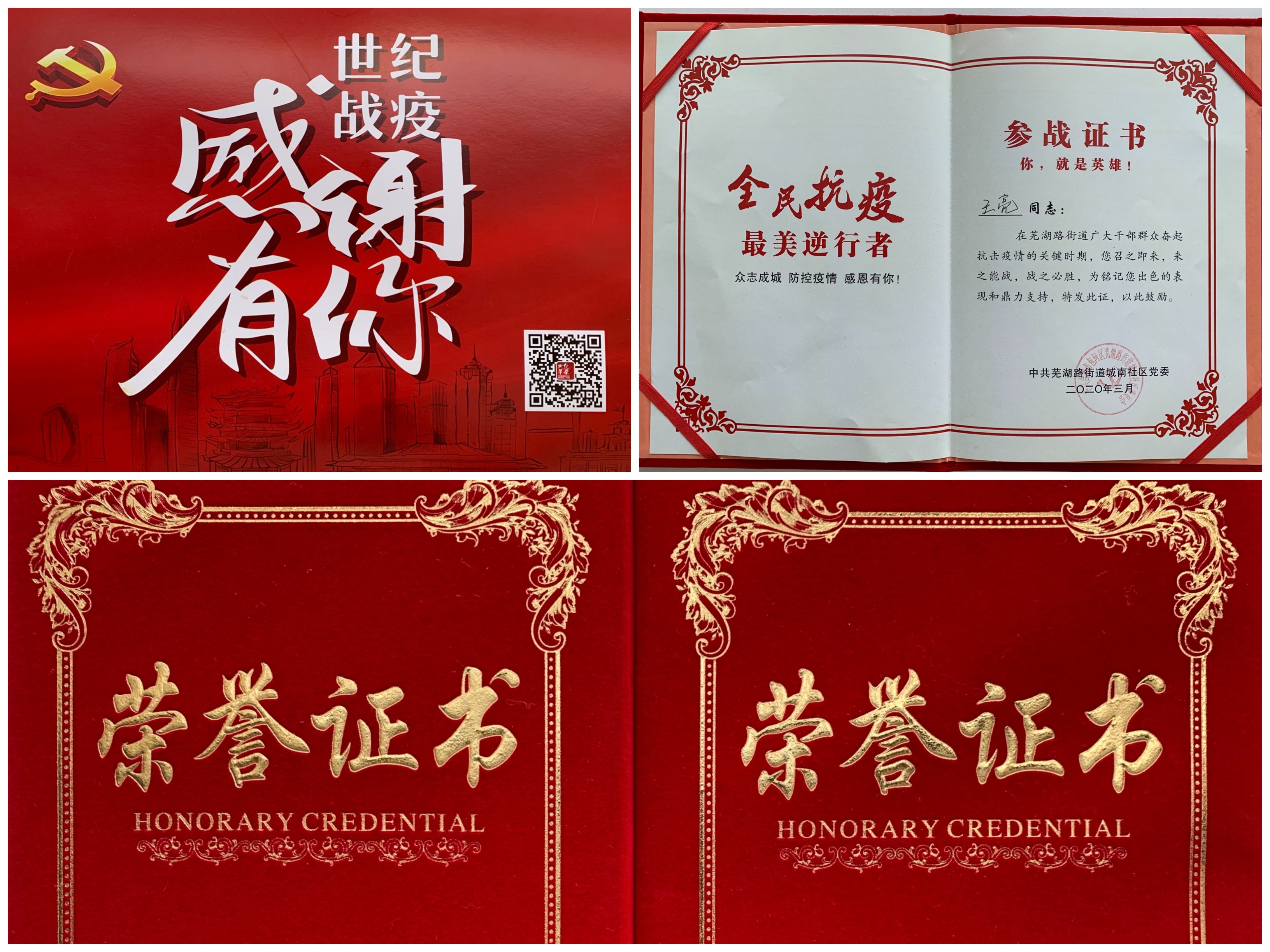 开云电子·kaiyun(中国游)官方网站