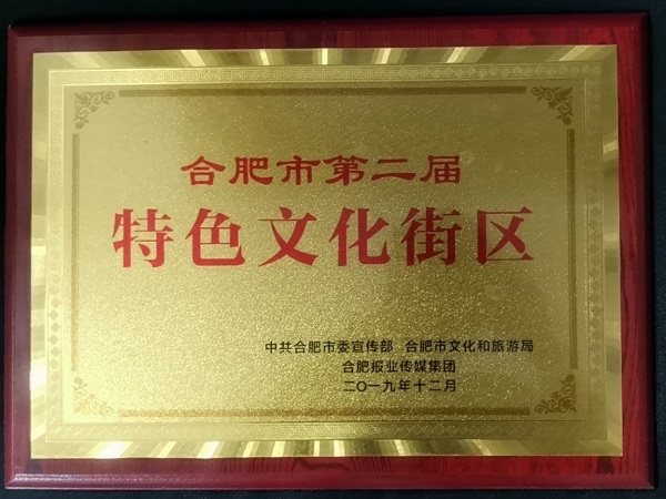 开云电子·kaiyun(中国游)官方网站