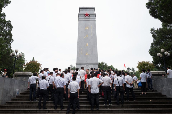 开云电子·kaiyun(中国游)官方网站