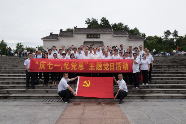 开云电子·kaiyun(中国游)官方网站
