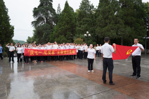 开云电子·kaiyun(中国游)官方网站