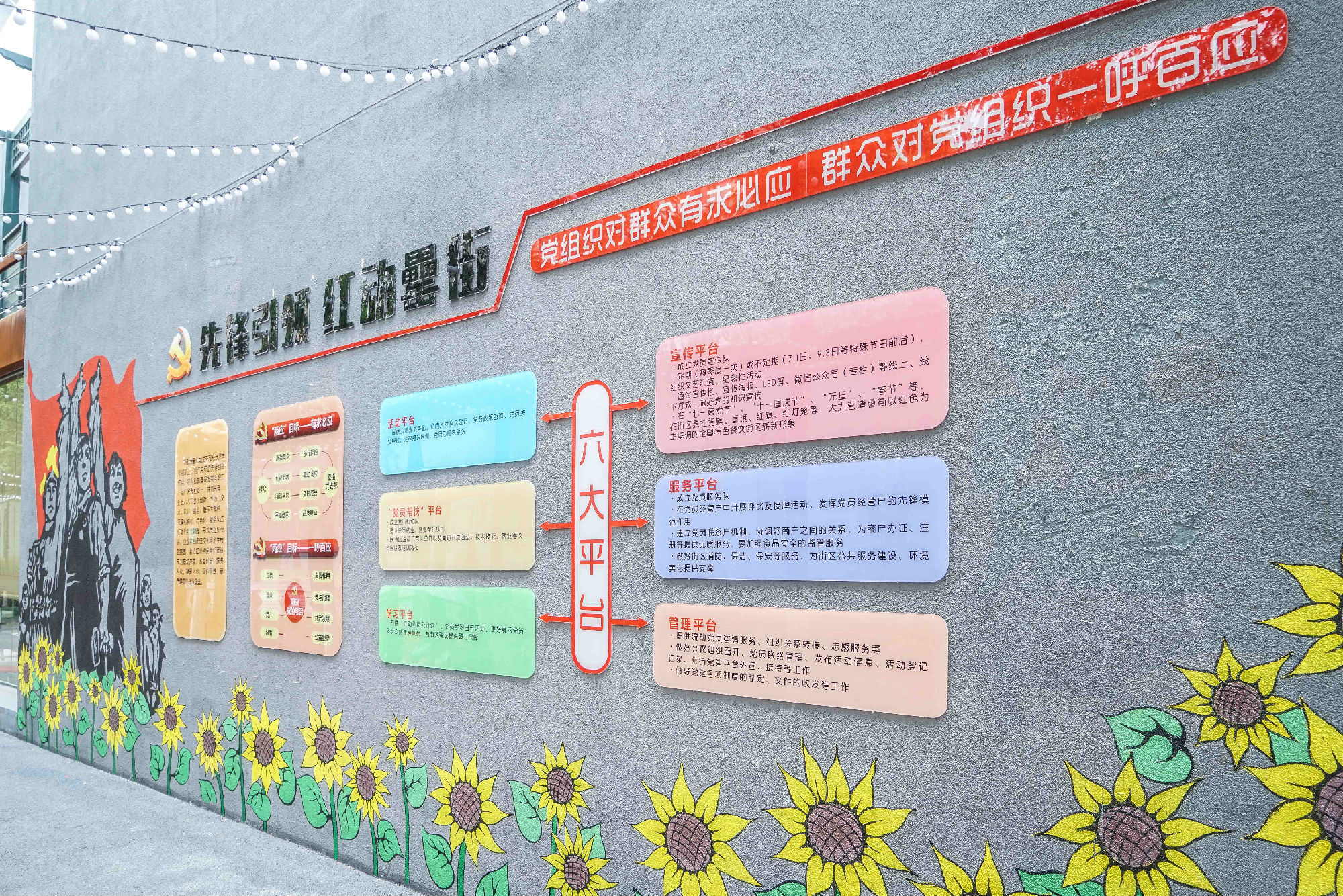 开云电子·kaiyun(中国游)官方网站