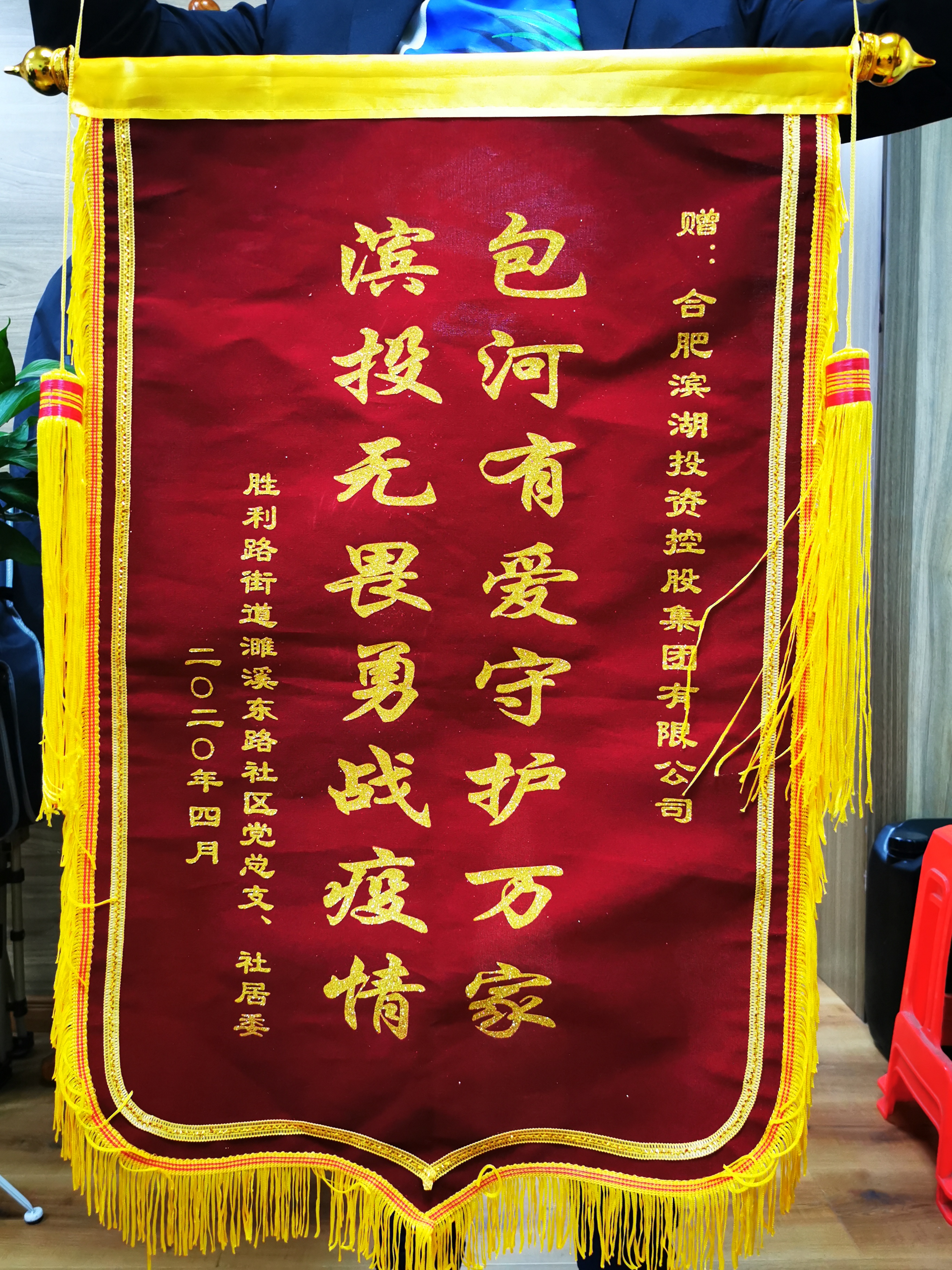 开云电子·kaiyun(中国游)官方网站
