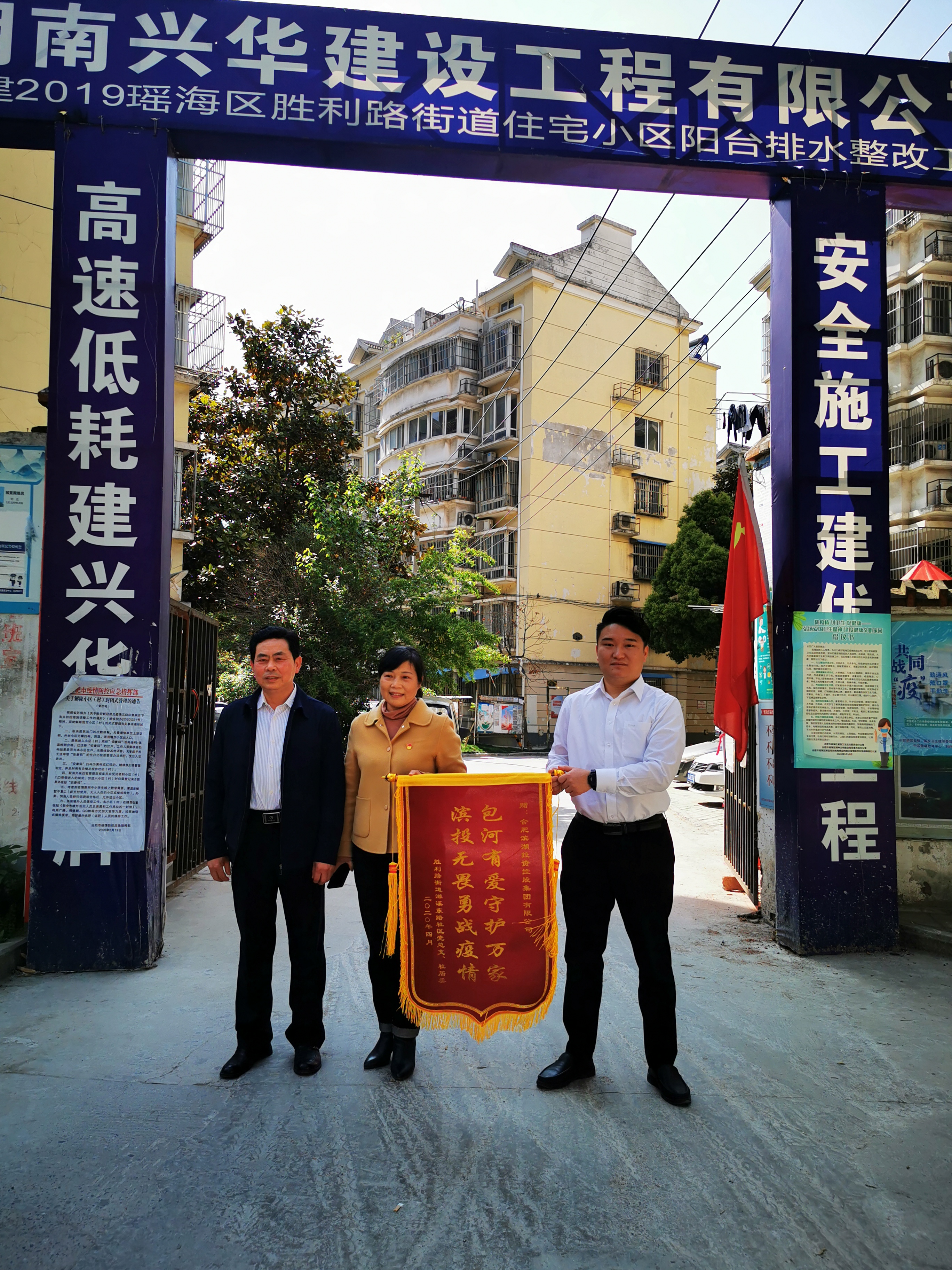 开云电子·kaiyun(中国游)官方网站