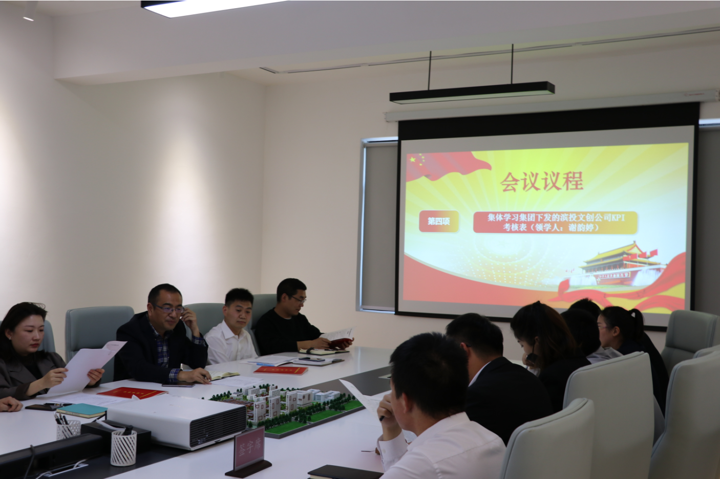 开云电子·kaiyun(中国游)官方网站