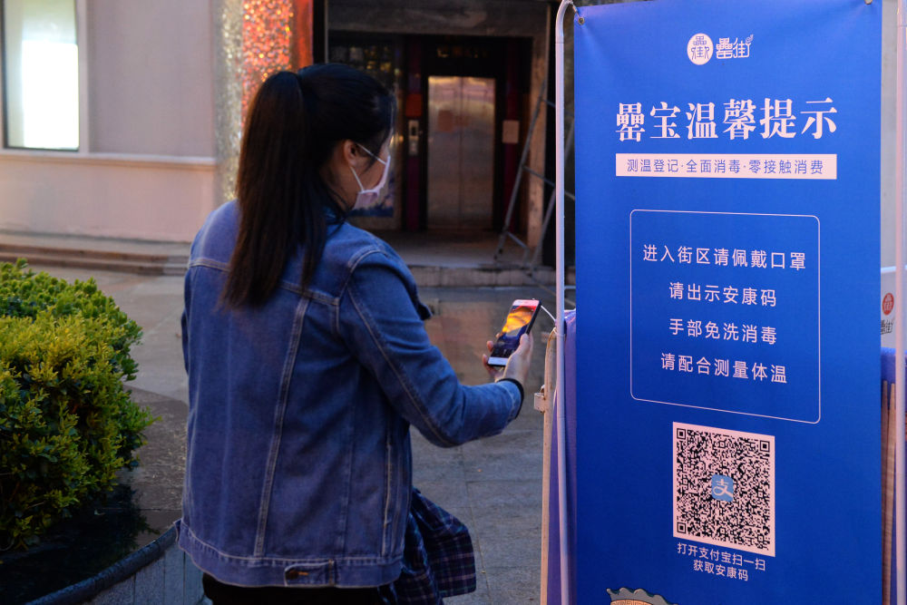 开云电子·kaiyun(中国游)官方网站