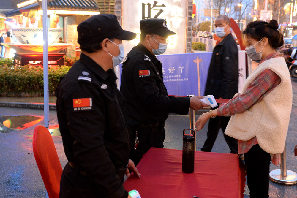 开云电子·kaiyun(中国游)官方网站