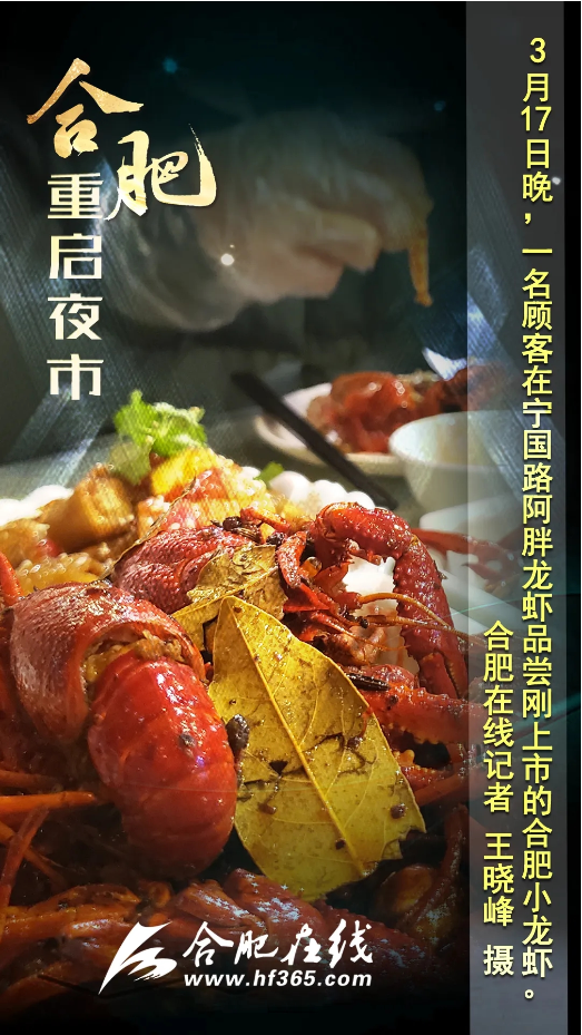 开云电子·kaiyun(中国游)官方网站