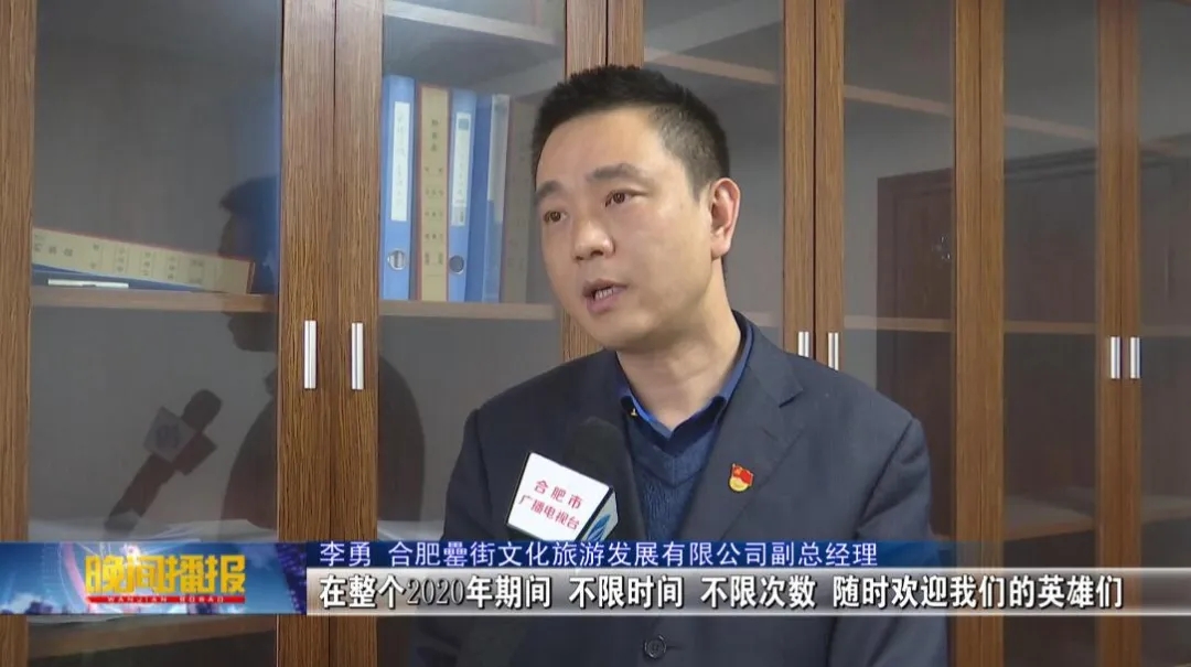开云电子·kaiyun(中国游)官方网站