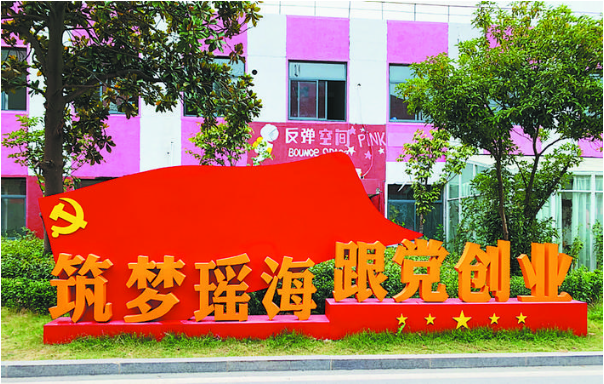 开云电子·kaiyun(中国游)官方网站