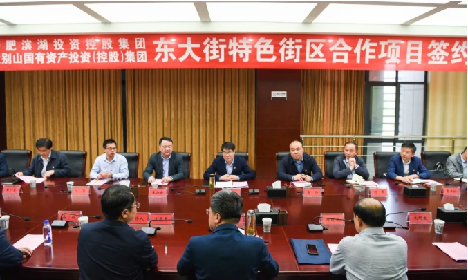 开云电子·kaiyun(中国游)官方网站