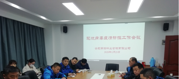 开云电子·kaiyun(中国游)官方网站