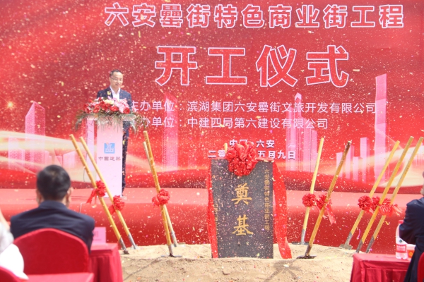 开云电子·kaiyun(中国游)官方网站