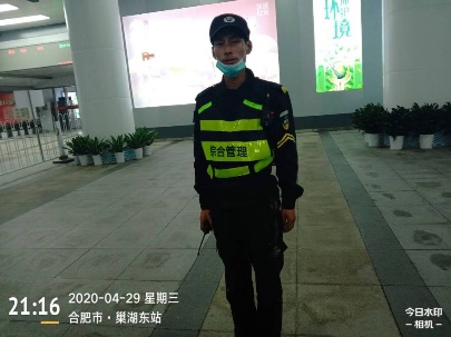 开云电子·kaiyun(中国游)官方网站
