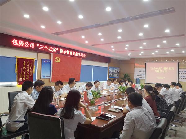 开云电子·kaiyun(中国游)官方网站