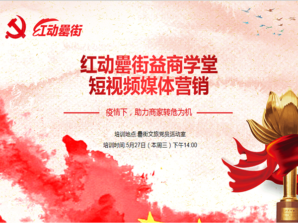 开云电子·kaiyun(中国游)官方网站