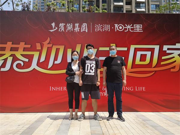 开云电子·kaiyun(中国游)官方网站