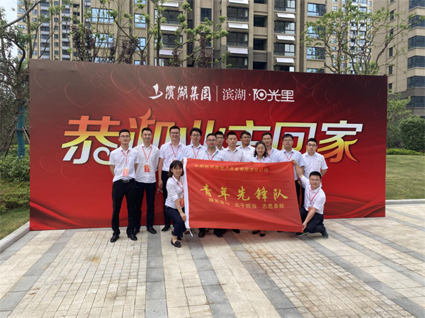 开云电子·kaiyun(中国游)官方网站