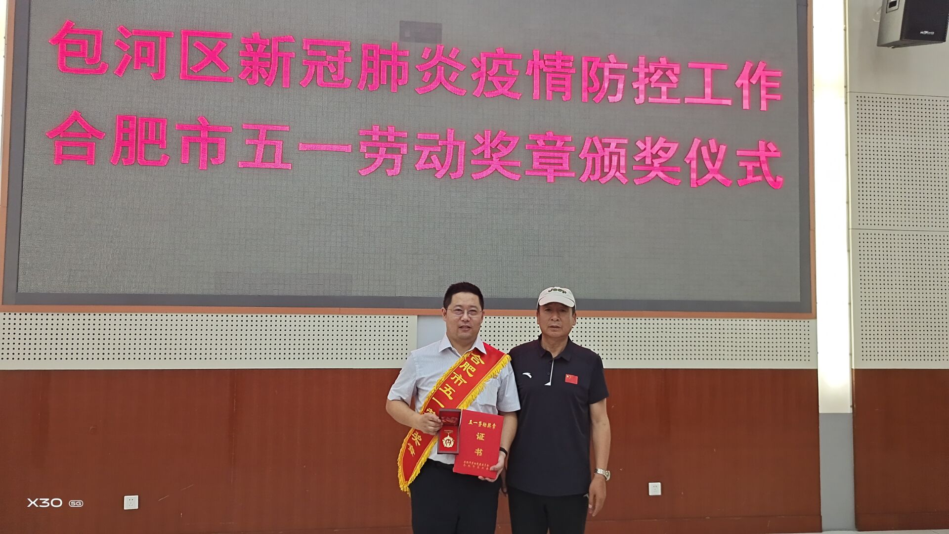 开云电子·kaiyun(中国游)官方网站