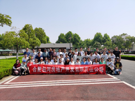开云电子·kaiyun(中国游)官方网站