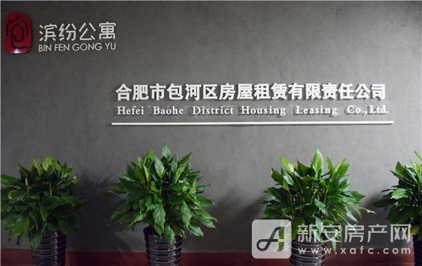 开云电子·kaiyun(中国游)官方网站