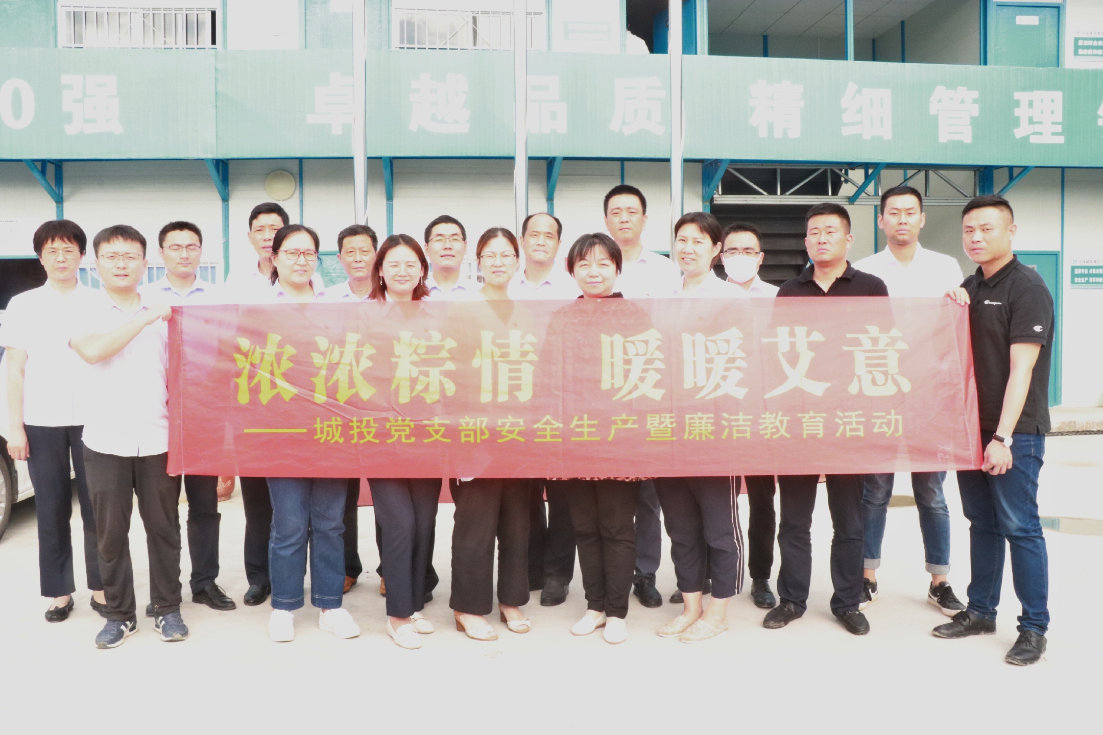 开云电子·kaiyun(中国游)官方网站