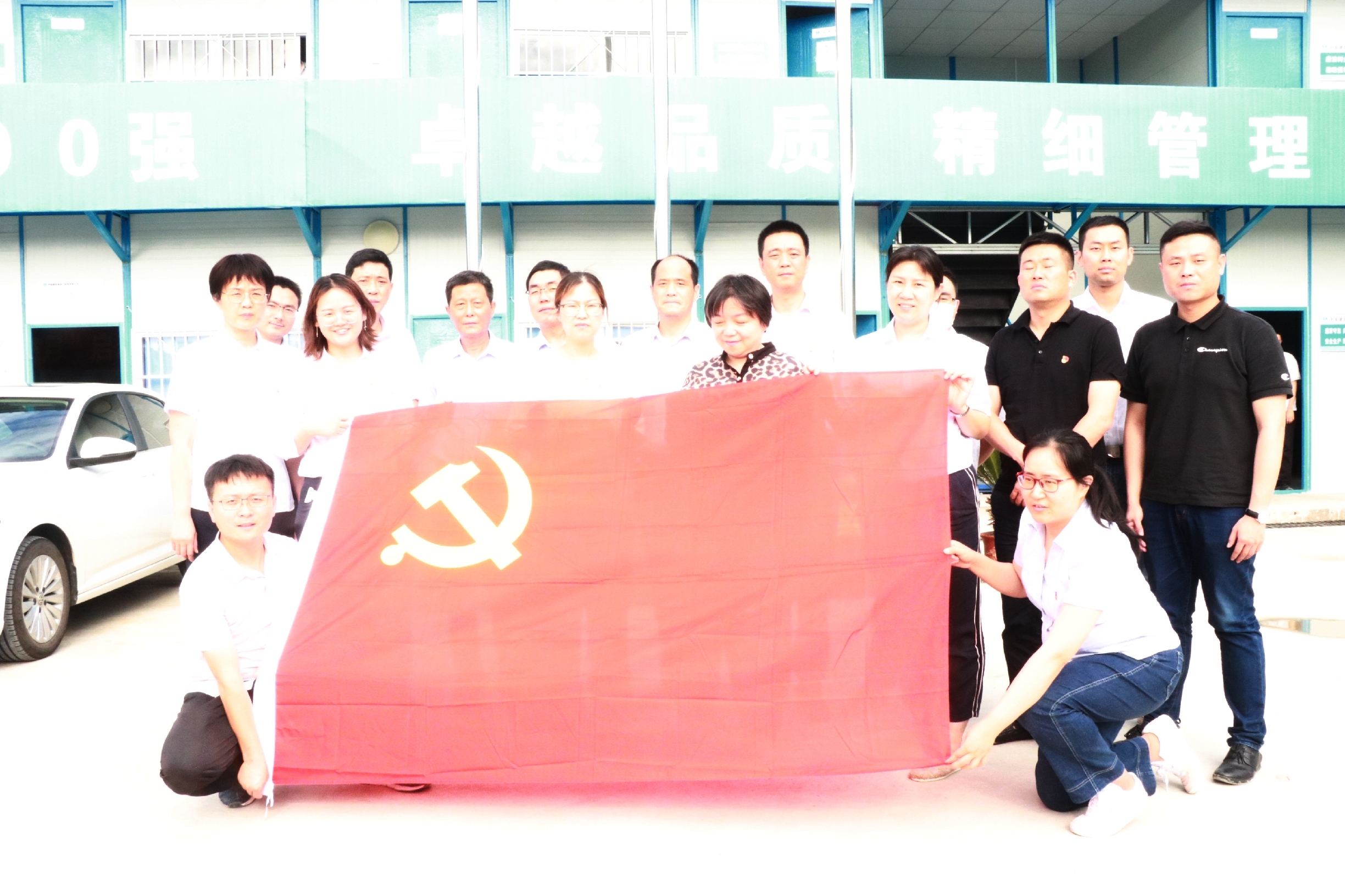 开云电子·kaiyun(中国游)官方网站